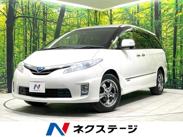トヨタ エスティマハイブリッド G メーカー純正ナビ 両側電動 トヨタ エスティマハイブリッド G メーカー純正ナビ 両側電動