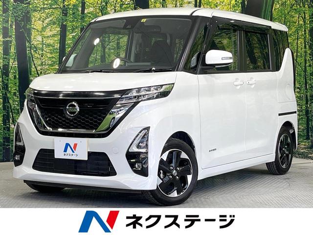 ハイウェイスター　Ｘ　禁煙車　ＳＤナビ　全周囲カメラ　Ｂｌｕｅｔｏｏｔｈ　衝突軽減装置　ＬＥＤヘッドライト　クリアランスソナー　電動スライドドア　ＥＴＣ　フルセグＴＶ　ＬＥＤフロントフォグ　スマートキー　ドアバイザー