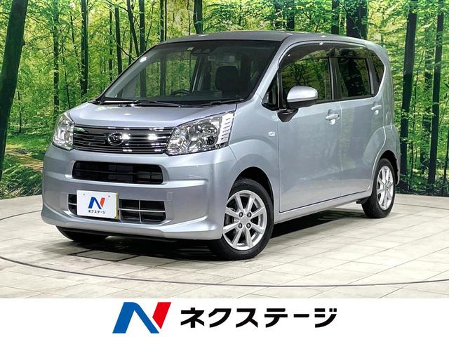 ダイハツ ムーヴ ＸリミテッドＩＩ　ＳＡＩＩＩ　禁煙車　スマートアシスト