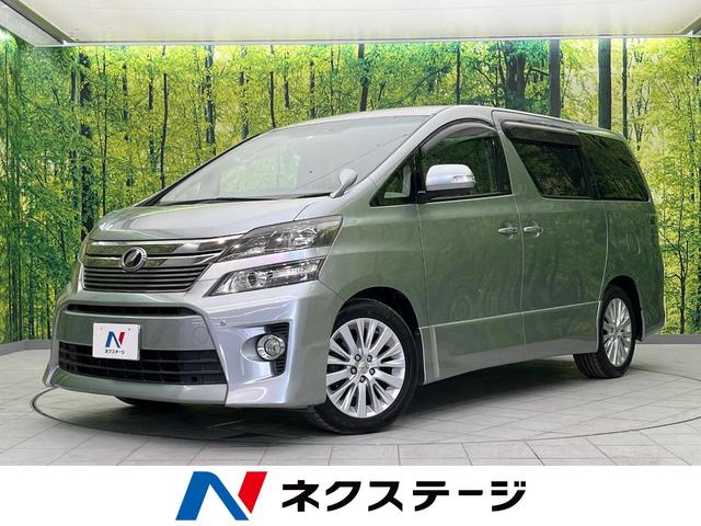 ２．４Ｚ　電動スライドドア　禁煙車　純正ナビ　バックカメラ　ＥＴＣ　Ｂｌｕｅｔｏｏｔｈ　フルセグ　スマートキー　ＨＩＤヘッドライト　クリアランスソナー　オートライト　革巻ステアリング　ステアリングスイッチ