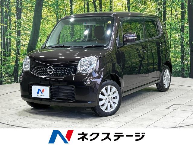 Ｘ　禁煙車　ＳＤナビ　Ｂｌｕｅｔｏｏｔｈ　スマートキー　革巻ステアリング　オートエアコン　純正１４インチアルミ　ワンセグ　ＣＤ再生　盗難防止装置　プライバシーガラス　電動格納ミラー　アイドリングストップ