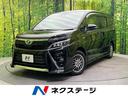 トヨタ ヴォクシー ハイブリッドＺＳ　禁煙車　純正１０型ナビ　ト...