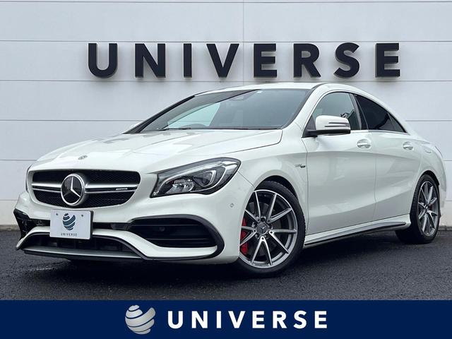 メルセデスAMG CLA AMG 2013年モデルの価格・グレード一覧 価格.com
