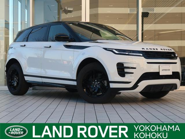 ダイナミック　ＳＥ　Ｄ２００　認定中古車　メモリー機能付フルパワーシート　前席シートヒーター　パドルシフト　１９インチブラックホイール　パワーテールゲート　インタラクティブドライバーディスプレイ　アダプティブクルーズコントロール