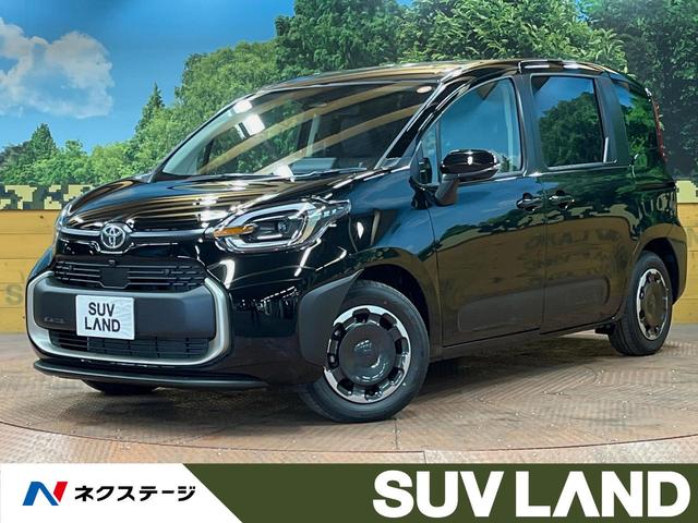 トヨタ シエンタ (ハイブリッド)|価格・新型情報・グレード諸元 トヨタ シエンタ (ハイブリッド)|価格・新型情報・グレード諸元