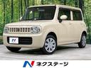 スズキ アルトラパン Ｘ　４ＷＤ　スマートキー　シートヒーター　...