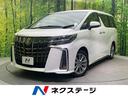 トヨタ アルファード ２．５Ｓ　タイプゴールドＩＩ　禁煙車　サン...
