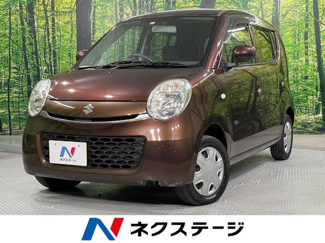 MRワゴン 2010(平成22)年式の中古車を探すなら【グーネット】 MRワゴン 2010(平成22)年式の中古車を探すなら【グーネット】