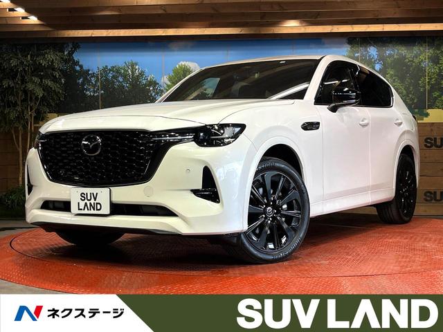 ＸＤ－ハイブリッド　エクスクルーシブスポーツ　サンルーフ　１２．３型マツダコネクトナビ　全周囲カメラ　黒革シート　シートヒーター　ＢＯＳＥ　パワーバックドア　ブラインドスポットモニター　ステアリングヒーター　ＥＴＣ　ヘッドアップディスプレイ