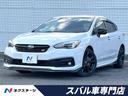 スバル インプレッサスポーツ ＳＴＩスポーツ　ＳＴＩエアロパッケ...