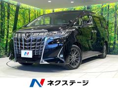 トヨタの中古車(山形県米沢市)を探すなら【グーネット】 トヨタの中古車(山形県米沢市)を探すなら【グーネット】