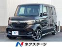 Ｎ－ＢＯＸカスタム　千葉県 純正９型ＳＤナビ　バックカメラ　ホンダセンシング　電動スライドドア　レー