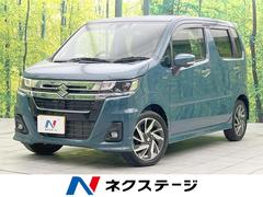 ワゴンRカスタムZ ハイブリッドZXの中古車を探すなら【グーネット】 ワゴンRカスタムZ ハイブリッドZXの中古車を探すなら【グーネット】