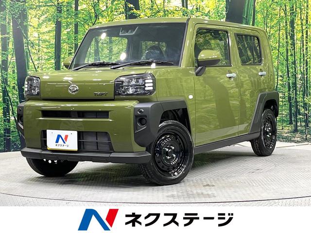 Ｘ　届出済未使用車　ガラスルーフ　衝突軽減装置　ＬＥＤヘッドランプ　電動パーキングブレーキ　スマートキー　オートエアコン　オートライト　電動格納ミラー