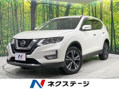 日産　エクストレイル　２０Ｘｉ　４ＷＤ　プロパイロット　純正９型ＳＤナビ