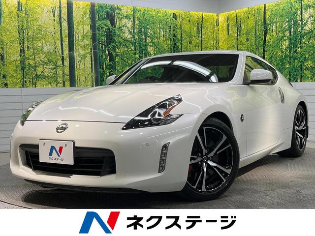 日産 フェアレディZ バージョンST HKS製マフラー BOSE 日産 フェアレディZ バージョンST HKS製マフラー BOSE
