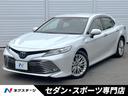 トヨタ カムリ Ｇレザーパッケージ　ブラインドスポット　インテリ...