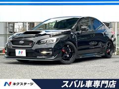 hks stiの中古車一覧(1~30件)【グーネット】 hks stiの中古車一覧(1~30件)【グーネット】