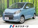日産 デイズ ボレロ　Ｘ　４ＷＤ　エマージェンシーブレーキ　純正...