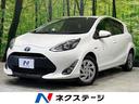 サムネイル1