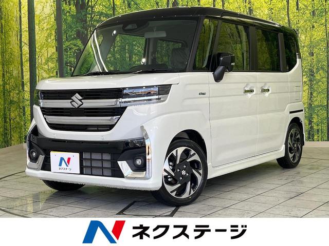 ハイブリッドＸＳターボ　届出済未使用車　ターボ　２トーンカラー　衝突軽減装置　両側電動スライドドア　レーダークルーズ　ステアリングヒーター　シートヒーター　クリアランスソナ―　ＬＥＤヘッド　スマートキー　革巻きステアリング