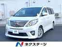 トヨタ アルファード ２４０Ｓ　純正ＳＤナビ　ＴＶ　Ｂｌｕｅｔｏ...