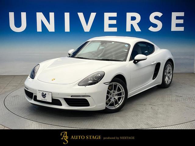 ７１８ケイマン　６ＭＴ　レザーインテリア（グラファイトブルー＆クレヨン）　スポーツシートプラス　Ｓｐｏｒｔ－Ｔｅｘ　２Ｗａｙバケット　１８インチＣａｙｍａｎホイール　ＰＤＬＳ　スポーツエグゾースト（シングルパイプ）