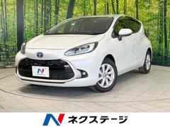 トヨタ　アクア　Ｚ　純正１０．５型ディスプレイオーディオ　ナビキット　全周囲カメラ