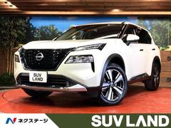 エクストレイル ターボの中古車を探すなら【グーネット】 エクストレイル ターボの中古車を探すなら【グーネット】