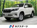 トヨタ ランドクルーザープラド ＴＸ　Ｌパッケージ　４ＷＤ　サン...