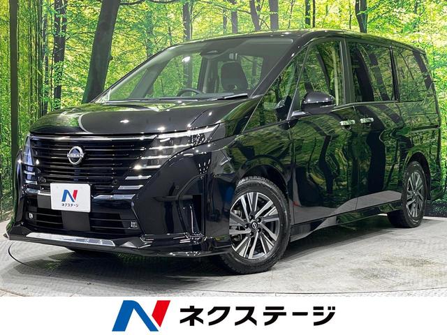 ハイウェイスターＶ　純正１２．３型メーカーナビ　全周囲カメラ　寒冷地仕様　プロパイロット　エマージェンシーブレーキ　ＬＥＤヘッドライト　デジタルインナーミラー　ＥＴＣ　ハンズフリー両側パワースライドドア　インテリキー