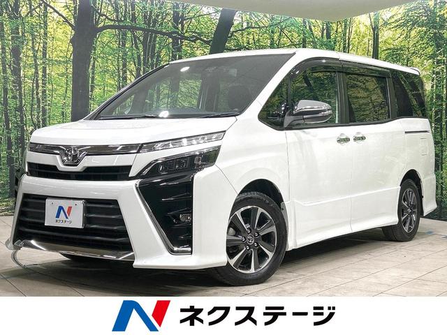 トヨタ ヴォクシー 煌 後期型 ホワイトパールクリスタルシャイン