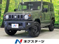 ジムニー XLの中古車を探すなら【グーネット】 ジムニー XLの中古車を探すなら【グーネット】