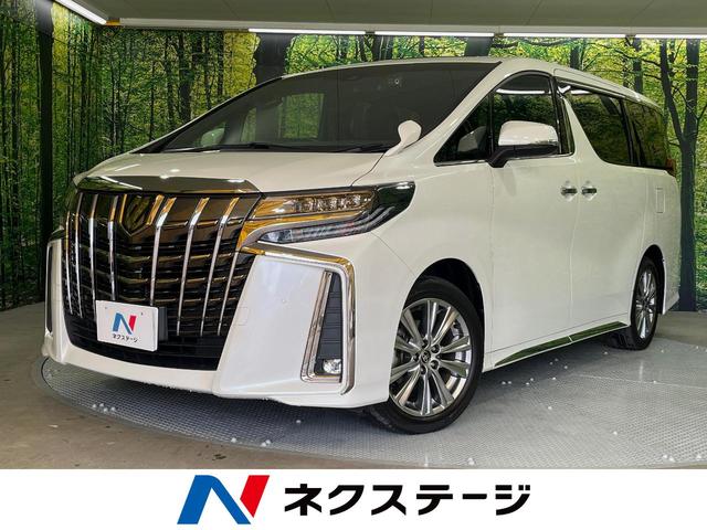 トヨタ アルファード ２．５Ｓ　タイプゴールドＩＩ　ツインムーンルーフ　両側電動スライドドア