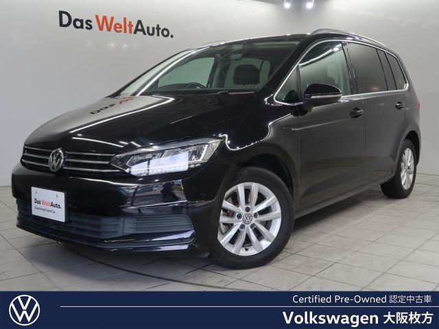 ゴルフトゥーラン(フォルクスワーゲン) ＴＤＩ　コンフォートライン　ナビ　バックカメラ　キーレス　ＡＣＣ　フロントアシスト 中古車画像