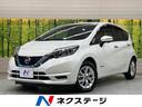 日産 ノート ｅ－パワー　Ｘ　純正ナビ　衝突軽減装置　全周囲カメ...