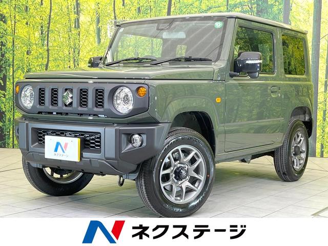 ＸＣ　スズキセーフティサポート　シートヒーター　オートエアコン　スマートキー　レーンアシスト　ダウンヒルアシスト　純正１６インチアルミ　ＬＥＤヘッド　ヘッドランプウォッシャー　禁煙車　横滑り防止装置
