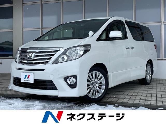 トヨタ アルファード 2008年モデル 240S 4WD (7人乗り)の価格 トヨタ アルファード 2008年モデル 240S 4WD (7人乗り)の価格