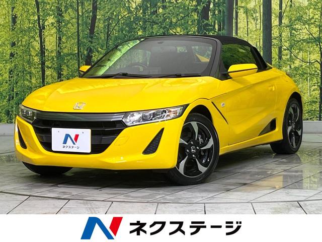 ホンダ Ｓ６６０ α　禁煙車　バックカメラ　スマートキー