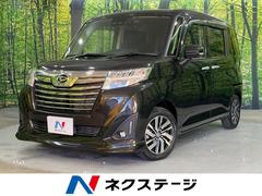 ダイハツ　トール　カスタムＧ　ＳＡＩＩＩ　純正ナビ　パノラマモニター