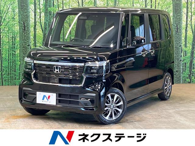 ベースグレード　パワースライドドア　ホンダセンシング　アダプティブクルーズコントロール　シートヒーター　ＬＥＤヘッドライト　オートブレーキホ－ルド　電子パーキングシステム　バックカメラ