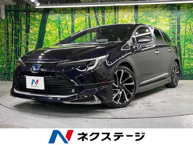 トヨタ カローラ ツーリング 2019年モデル HYBRID W x Bの価格 トヨタ カローラ ツーリング 2019年モデル HYBRID W x Bの価格
