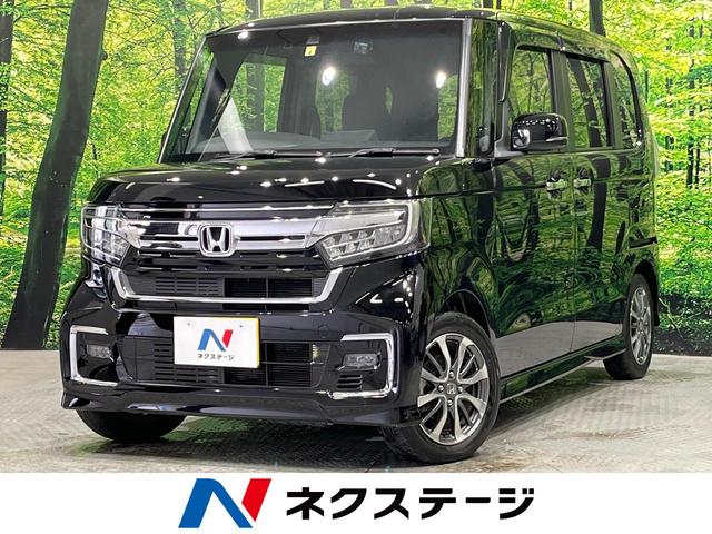Ｌ　後期　純正ナビ　フルセグ　バックカメラ　ホンダセンシング　レーダークルーズ　電動スライド　ＬＥＤヘッドライト　オートライト　スマートキー　ドラレコ　ＥＴＣ　シートヒーター　アイドリングストップ