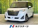 サムネイル1
