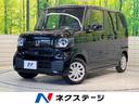 Ｎ－ＢＯＸ　愛知県 届出済未使用車　電動スライドドア　衝突軽減装置　純正アルミホイール