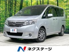 日産　セレナ　２０Ｘ　Ｓ−ハイブリッド　両側電動スライドドア　純正ナビ