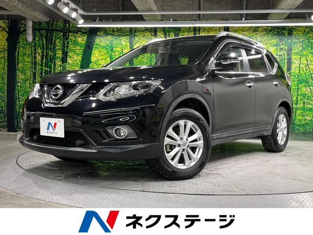 ２０Ｘｔ　エマージェンシーブレーキパッケージ　４ＷＤ　衝突軽減装置　禁煙車　純正ナビ　全周囲カメラ　ＥＴＣ　Ｂｌｕｅｔｏｏｔｈ　フルセグ　シートヒーター　パワーバックドア　ＬＥＤヘッドライト　クリアランスソナー