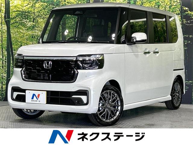 軽自動車 スタッドレスセット ラストラーダ タント、スペーシア 軽自動車 スタッドレスセット ラストラーダ タント、スペーシア