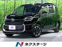 トヨタ シエンタ ハイブリッドＺ　ナビ機能付き１０．５型ディスプ...