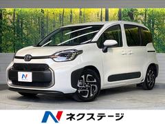 シエンタ 両側電動スライドドアの中古車を探すなら【グーネット】 シエンタ 両側電動スライドドアの中古車を探すなら【グーネット】